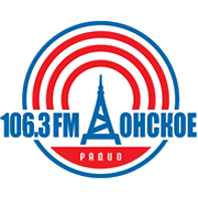 Донское Радио Таганрог логотип